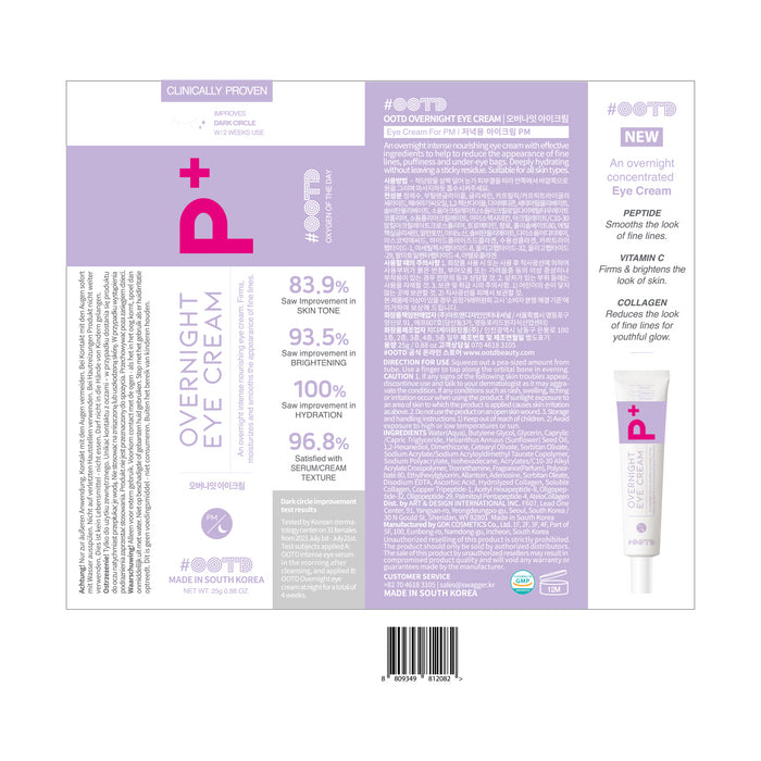 Crema notte per gli occhi Overnight - Ootd - 3