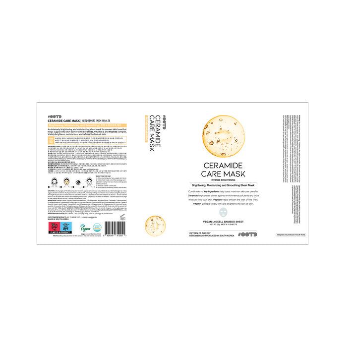 Maschera per il viso con ceramidi - Ootd - 3