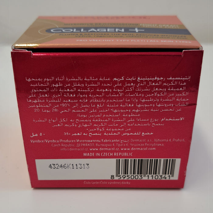 Crema Notte Rigenerante Intensiva - Collagene+ - Dermacol - 5