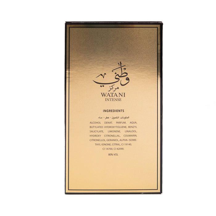 Profumo Watani Intense Gold 100gr - Al Wataniah - 3