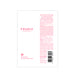 Rossetto automatico - L.A. Colors : Pinky - 3