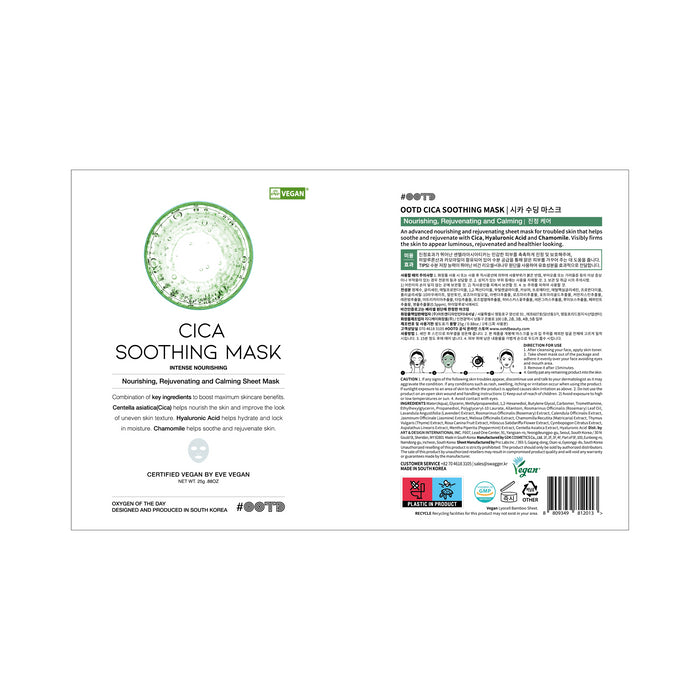 Maschera lenitiva Cica - Ootd - 3