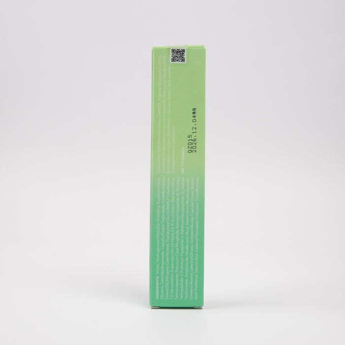 Crema Contorno Occhi senza Profumo di Centella - Purito - 4