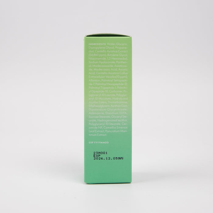 Siero Viso Senza Profumo alla Centella - Siero Centella Unscented - Purito - 4