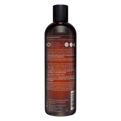 Balsamo Riparatore - Olio di Argan Riparatore - Hask - 2