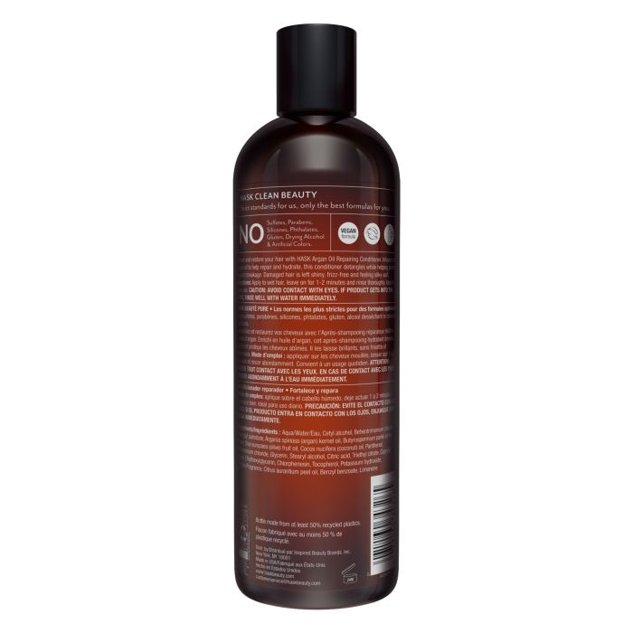 Balsamo Riparatore - Olio di Argan Riparatore - Hask - 2