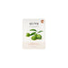 Maschera viso all'oliva fresca - Its Skin - 1