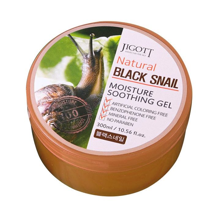 Gel idratante lenitivo alla bava di lumaca nera naturale - Jigott - 1
