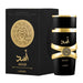 Profumo Asad 100ml - Lattafa - 1