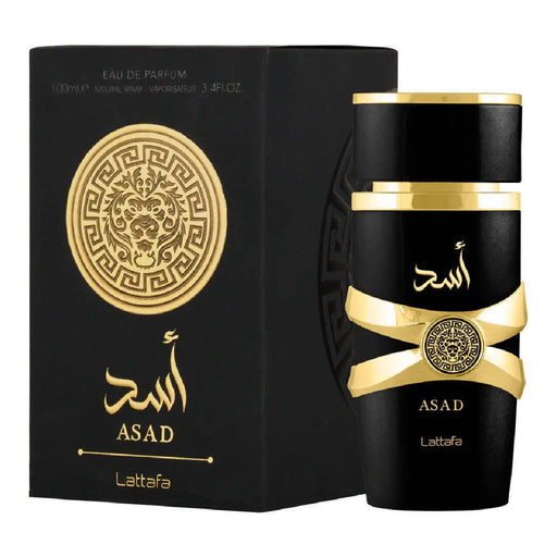 Profumo Asad 100ml - Lattafa - 2