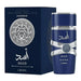Profumo Asad Zanzibar 100ml - Lattafa - 1