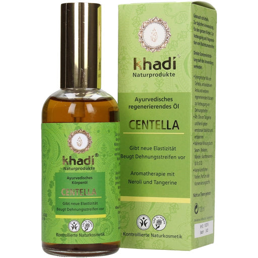 Olio Viso Centella 100 ml - Khadi - 1