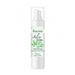 Crema viso lenitiva - Crema all'aloe - Nacomi - 1