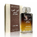 Ameer al Oudh Eau de Parfum 100ml + Deodorante Profumato - Lattafa - 1