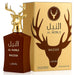 Al Noble Wazeer Eau de Parfum 100ml - Lattafa - 1