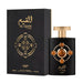 Al Quiam Gold Eau de Parfum 100ml Vaporizzatore - Lattafa - 1