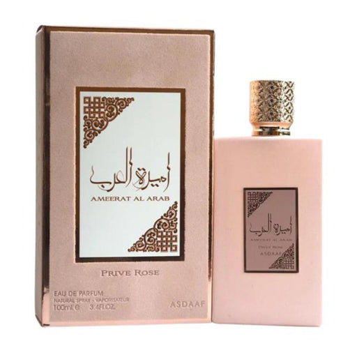 Ameeral al Arab Prive Rose Eau de Parfum 100ml Vaporizzatore - Lattafa - 1