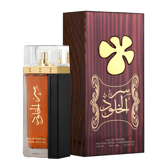 Eau de Parfum Brown 100ml Spray - Lattafa - 1