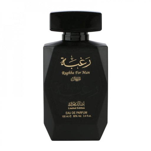 Raghba Eau de Parfum per Uomo 100un + Spray Profumato - Lattafa - 1