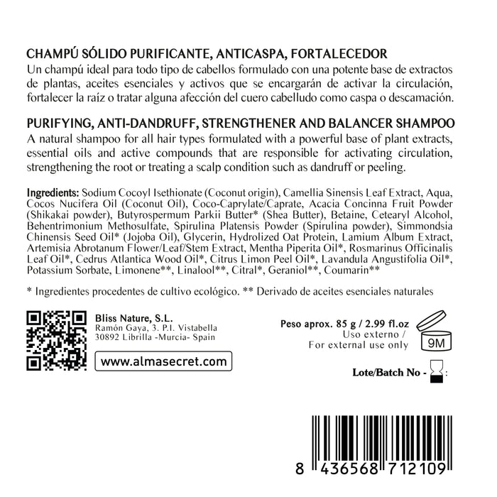 Shikakai Shampoo Solido 85 gr - Alma Secret - 4