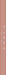 Brow Definer Pencil - Precision - 1 unidad - Nam : nr 1 - 1