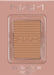 Eyeshadow - Matte - Sombra individual - Nam : nr 11 - 1