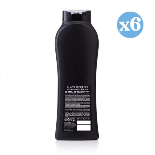 Confezione 6x - Gel di lusso nero con ginseng - Tulipan Negro - 2