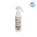 Confezione 2x - Spray per ambienti Oh My Bag! - Prady - Prady - 2