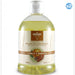 Confezione 2x - Ricarica Profumatore d'Ambiente Mikado Cannella e Arancia - 500ml - Prady - Prady - 1