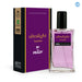 Pacchetto 2x - COLONIA ULTRALIGHT HOMME - Prady - 1