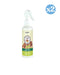 Deodorante per Ambienti in Spray - Prady - 1