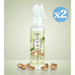 Pack 2x - SPRUZZO PER AMBIENTE PISTACHIO ICE CREAM 220ML - Prady - 1