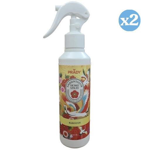 Pack 2x - AMBIENTATORE HOME SPRAY BAROUGE 220 ML - Prady - 1