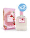 Confezione 2x - PROFUMO DOLCE GOMMA DA MATURARE - Prady - 1