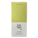 Siero Idratante Lenitivo 30 ml - Beauty of Joseon - 2