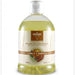 Ricarica Mikado - Prady - 500 ml | Deodorante Ambientale in Formato Risparmio per Diffusori con Bastoncini - Prady : Canela y Naranja - 1