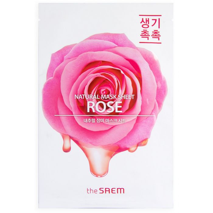 Maschera naturale rosa - The Saem - 1