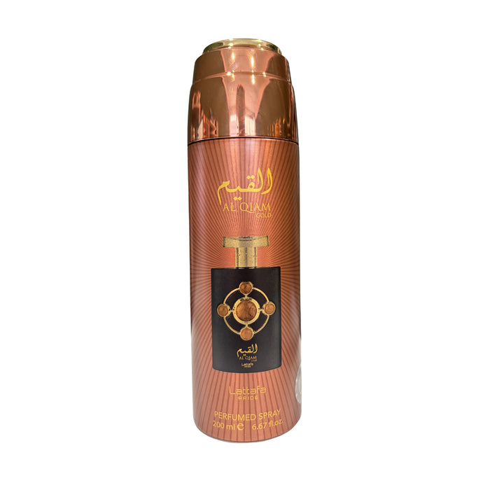 Deo al Qiam Oro - Lattafa - 1