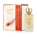 Cristallo Rosso Mahasin - Lattafa - 1