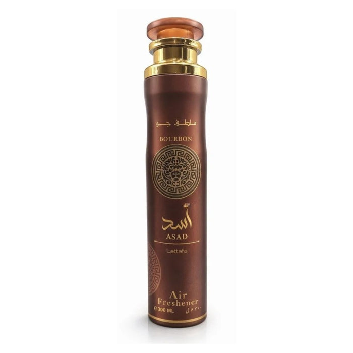 Deodorante Ambiente alla Vaniglia Bourbon - Lattafa - 1