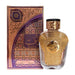 Profumo Watani Purple 100gr - Al Wataniah - 1