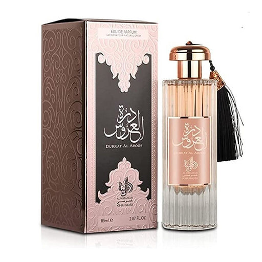 Profumi Durrat Al Aroos 85gr - Al Wataniah - 2