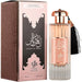 Profumi Durrat Al Aroos 85gr - Al Wataniah - 1