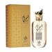 Profumo Ameerati 100gr - Al Wataniah - 1