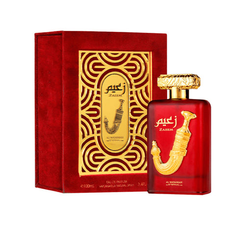 Profumo Zaeem 100gr - Al Wataniah - 1