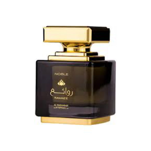 Profumo Rawae´e Noble 100gr - Al Wataniah - 2