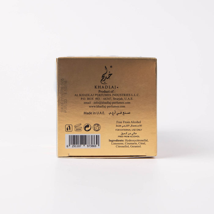 Olio Profumato Shamookh Gold 20ml - Khadlaj - 3