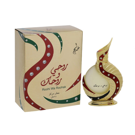 Olio Profumato Roohi Wa Roohak Gold 35ml - Khadlaj - 1