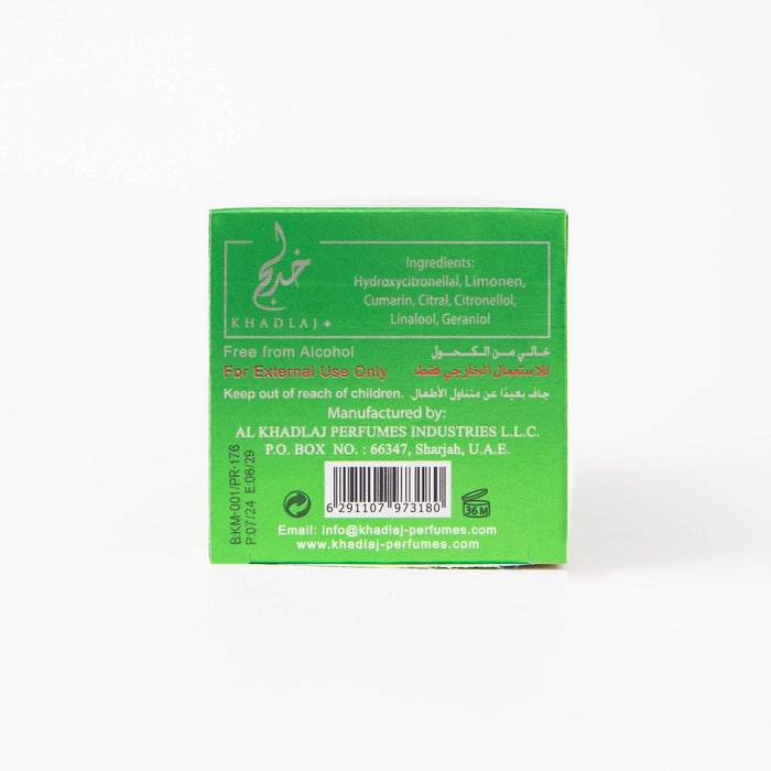Olio Profumato Al Riyan 17ml - Khadlaj - 2
