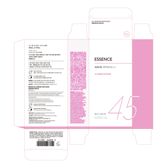 Crema solare protettiva All Around Safe Block Essence Sun Ex Spf45 Pa+++ - Missha - 2